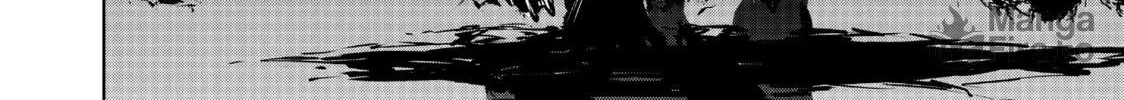 Read Shangri-La Frontier chapter 3 image 53 on Lezhin