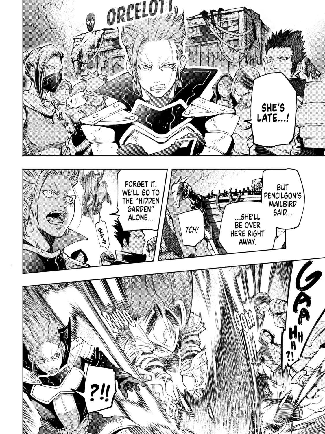 Read Shangri-La Frontier chapter 30 image 14 on Lezhin