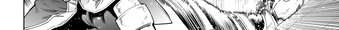Read Shangri-La Frontier chapter 30 image 15 on Lezhin