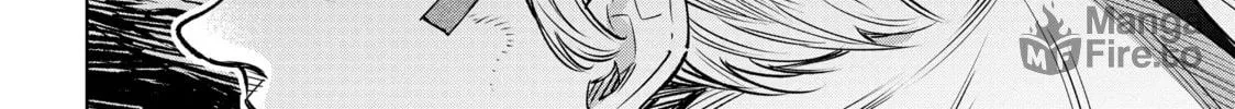 Read Shangri-La Frontier chapter 30 image 19 on Lezhin