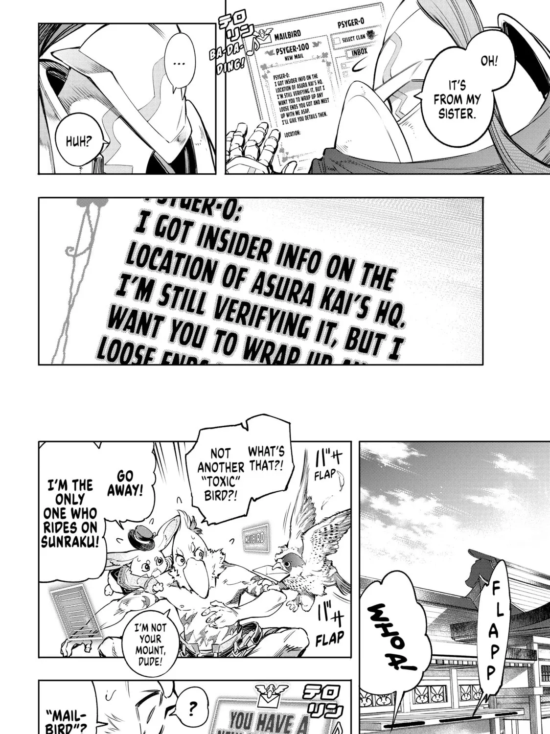 Read Shangri-La Frontier chapter 30 image 2 on Lezhin