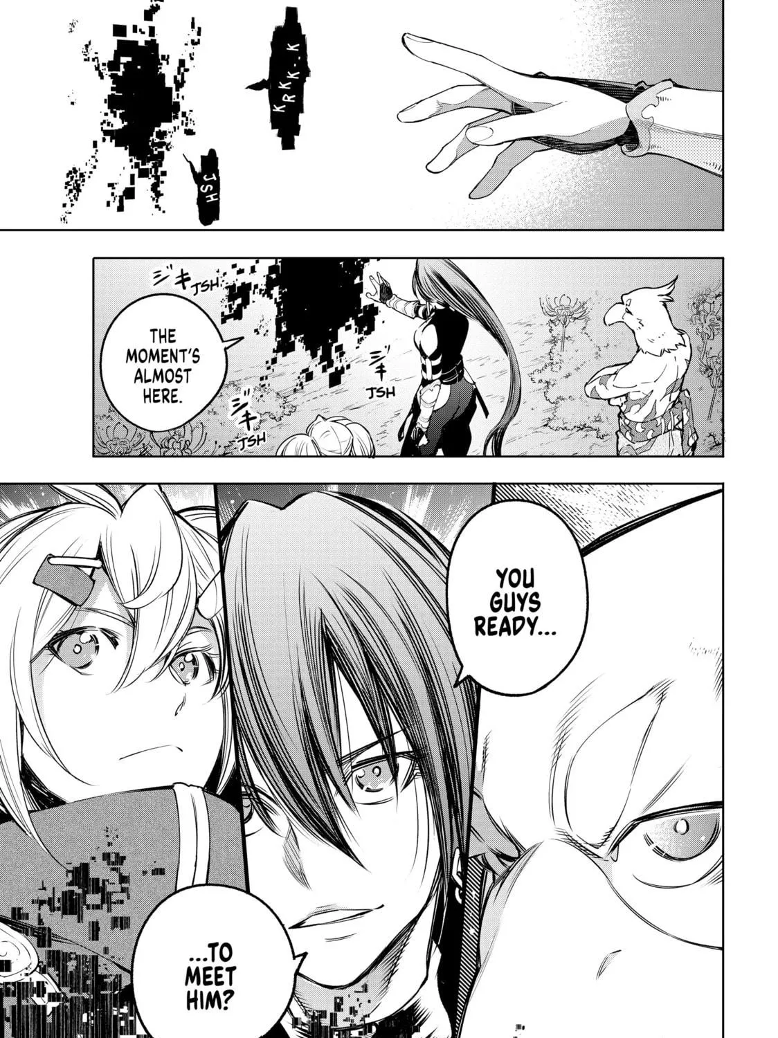 Read Shangri-La Frontier chapter 30 image 28 on Lezhin