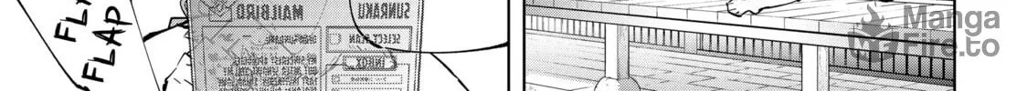 Read Shangri-La Frontier chapter 30 image 5 on Lezhin