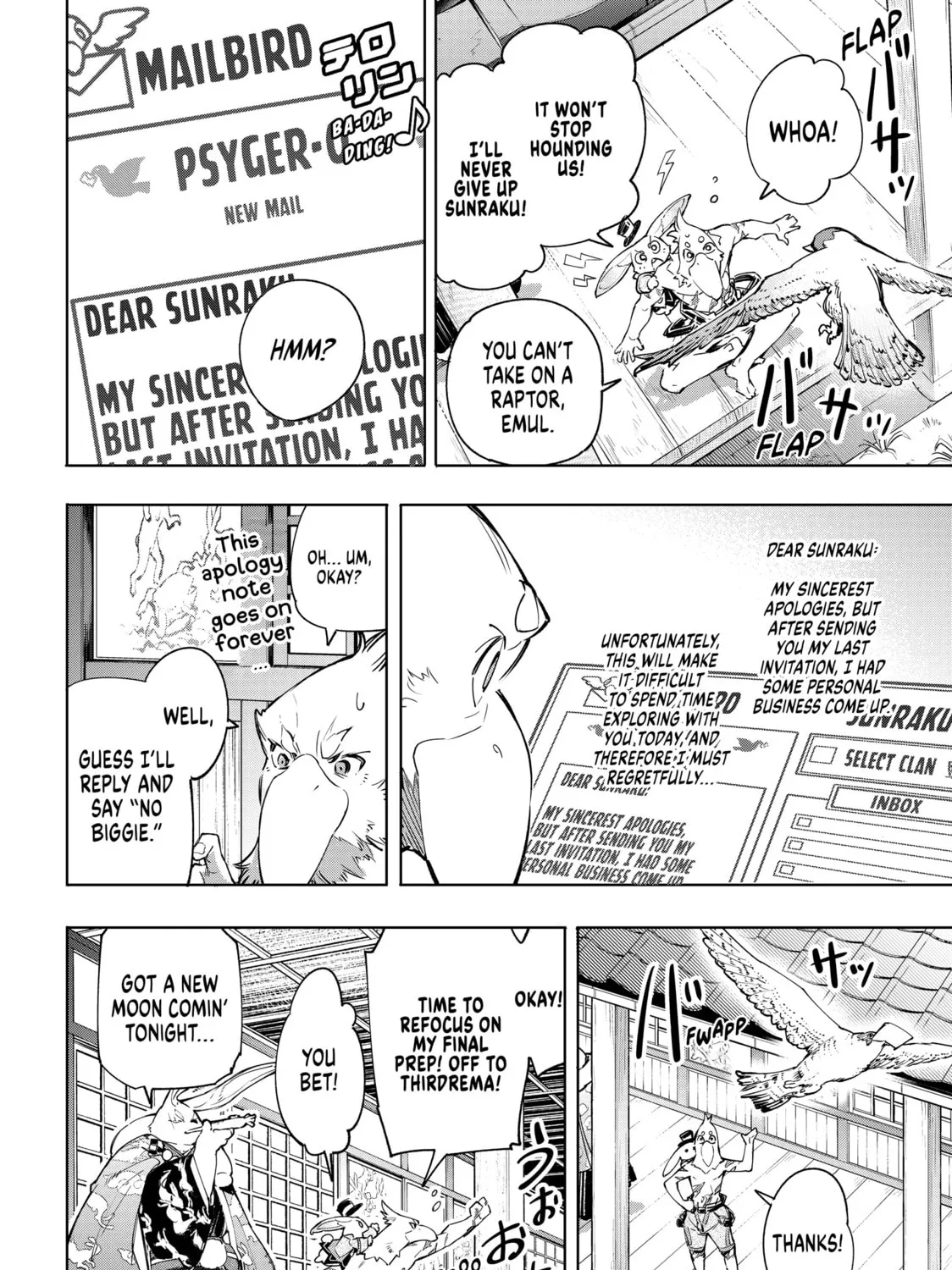 Read Shangri-La Frontier chapter 30 image 6 on Lezhin
