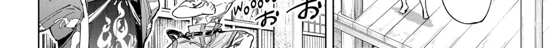 Read Shangri-La Frontier chapter 30 image 7 on Lezhin