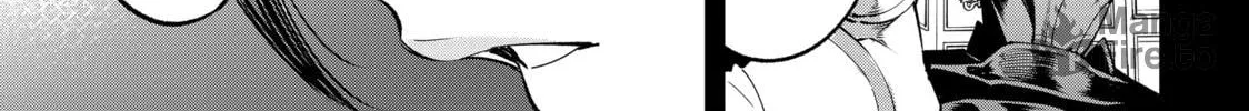 Read Shangri-La Frontier chapter 31 image 19 on Lezhin