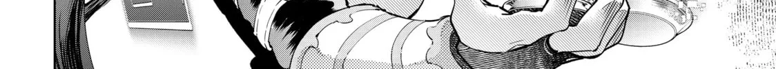 Read Shangri-La Frontier chapter 31 image 25 on Lezhin