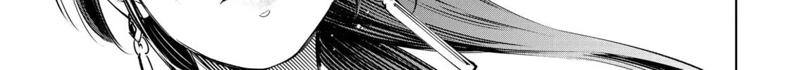 Read Shangri-La Frontier chapter 31 image 31 on Lezhin