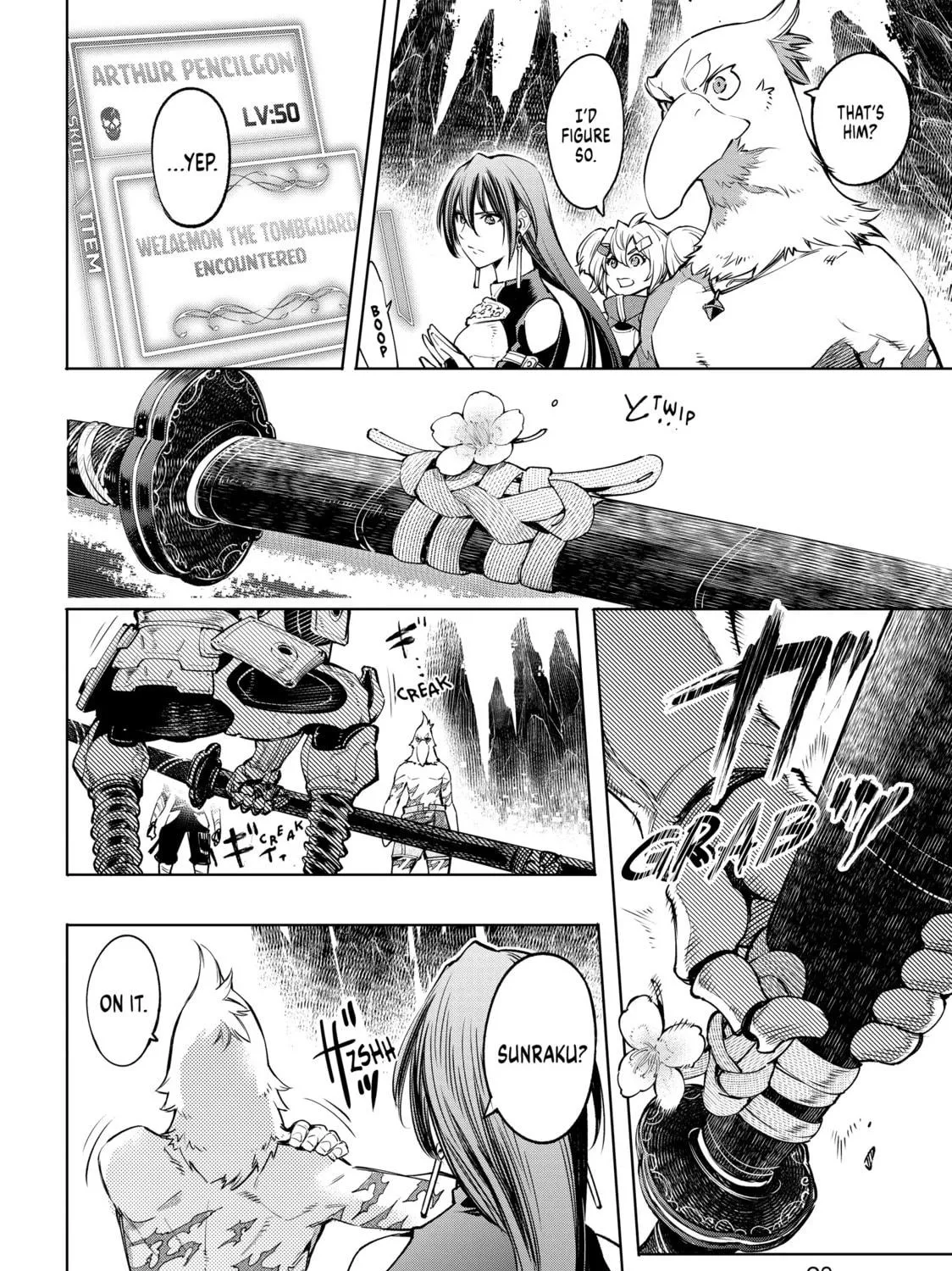 Read Shangri-La Frontier chapter 31 image 4 on Lezhin