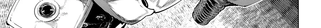 Read Shangri-La Frontier chapter 31 image 7 on Lezhin