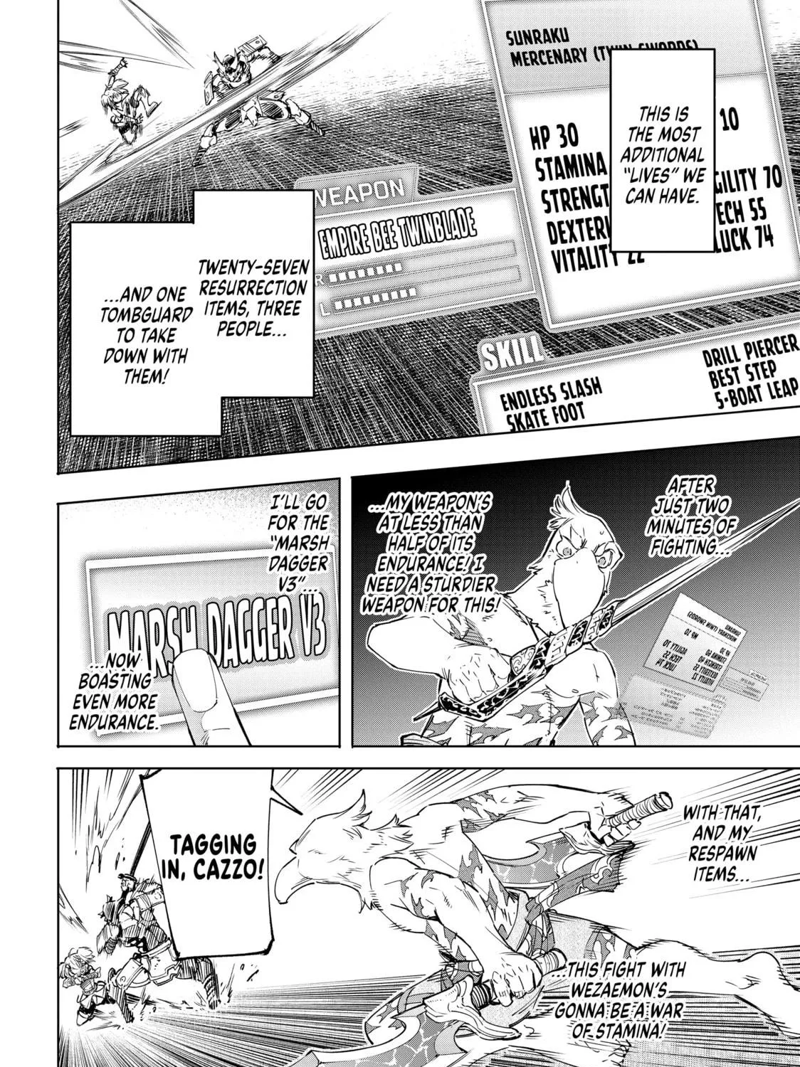 Read Shangri-La Frontier chapter 32 image 10 on Lezhin