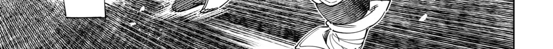 Read Shangri-La Frontier chapter 32 image 13 on Lezhin