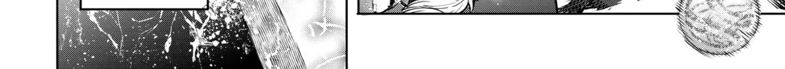 Read Shangri-La Frontier chapter 32 image 15 on Lezhin