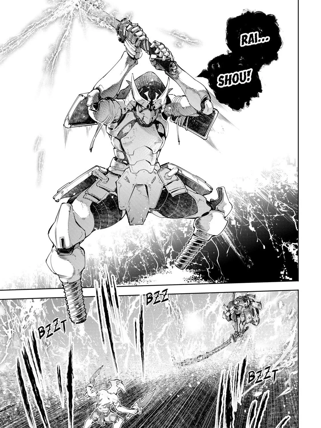 Read Shangri-La Frontier chapter 32 image 16 on Lezhin