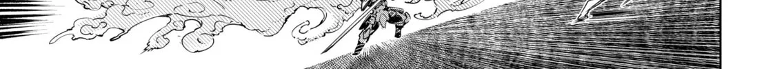 Read Shangri-La Frontier chapter 32 image 21 on Lezhin