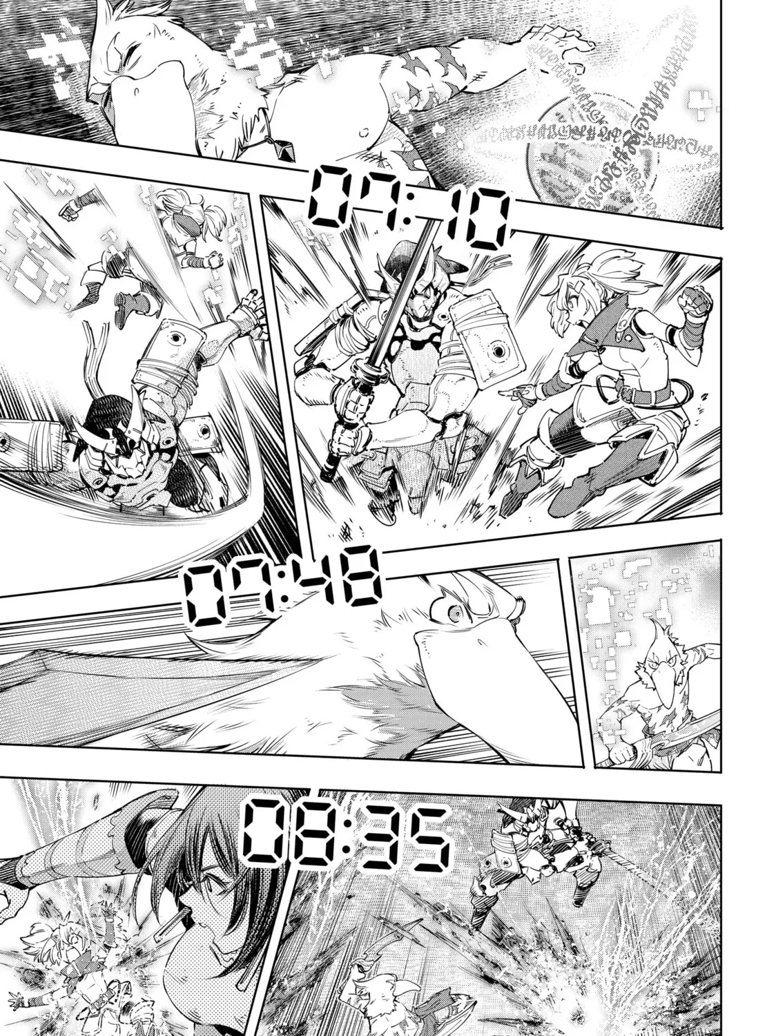 Read Shangri-La Frontier chapter 32 image 24 on Lezhin