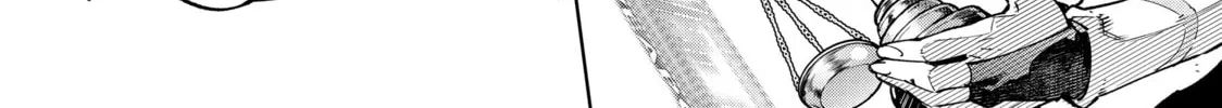 Read Shangri-La Frontier chapter 32 image 27 on Lezhin