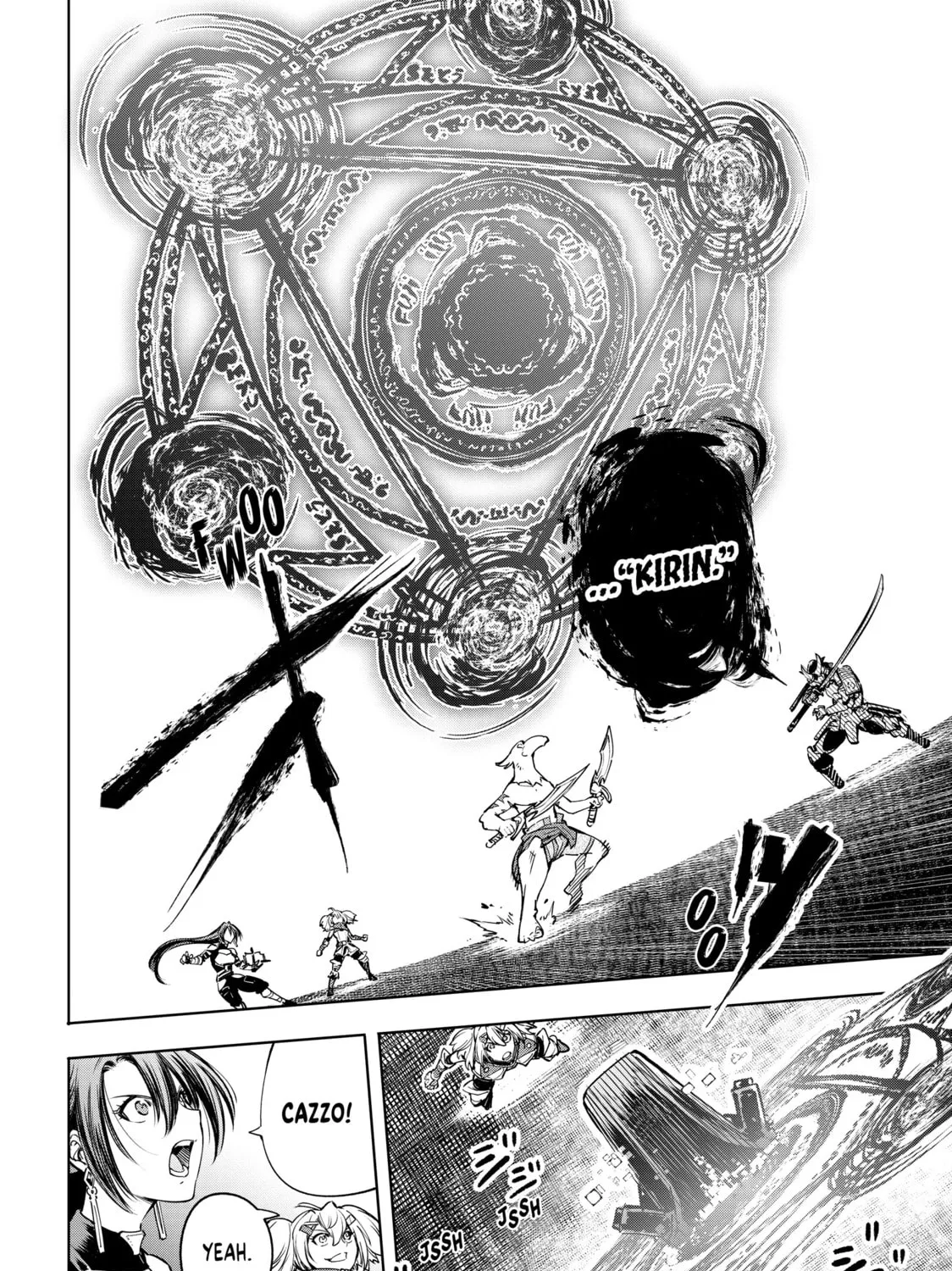 Read Shangri-La Frontier chapter 32 image 30 on Lezhin