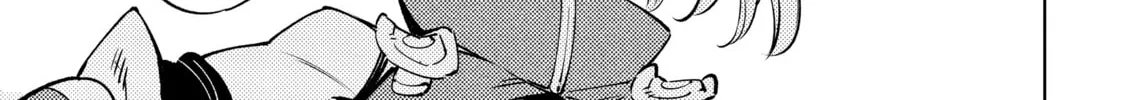 Read Shangri-La Frontier chapter 32 image 33 on Lezhin