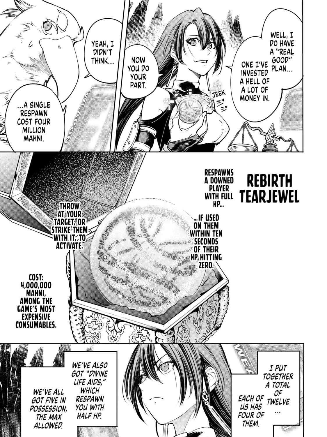 Read Shangri-La Frontier chapter 32 image 8 on Lezhin