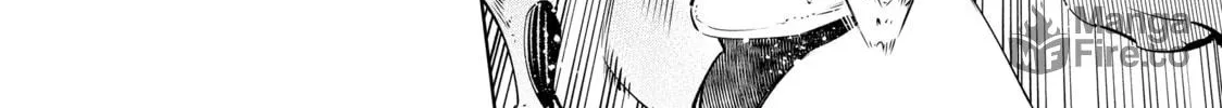 Read Shangri-La Frontier chapter 33 image 11 on Lezhin