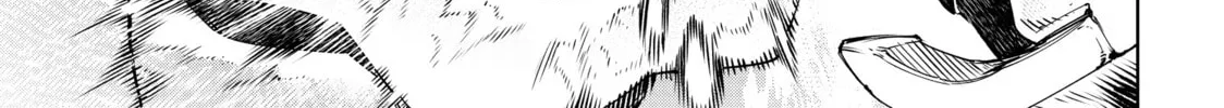 Read Shangri-La Frontier chapter 33 image 13 on Lezhin