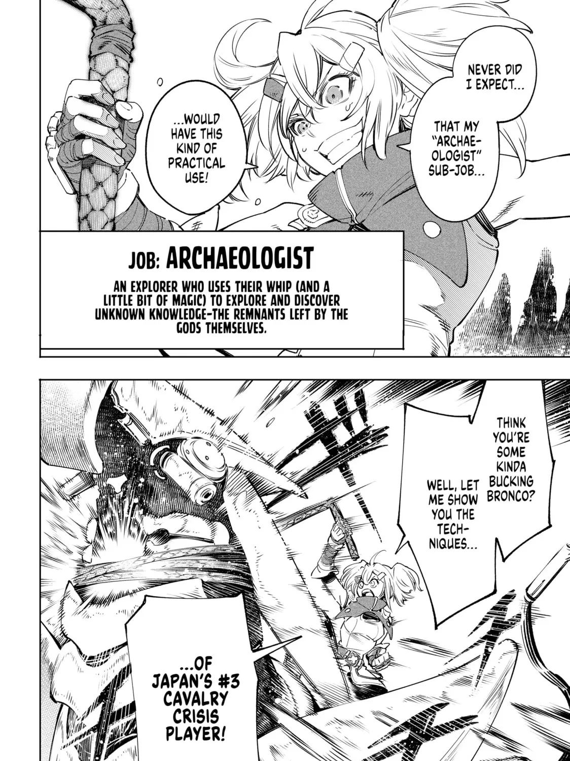 Read Shangri-La Frontier chapter 33 image 14 on Lezhin