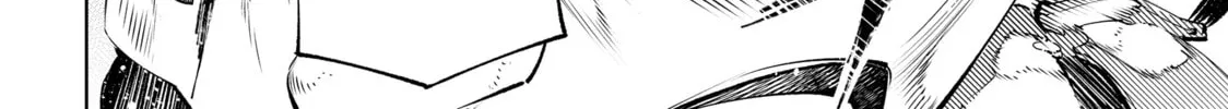 Read Shangri-La Frontier chapter 33 image 15 on Lezhin
