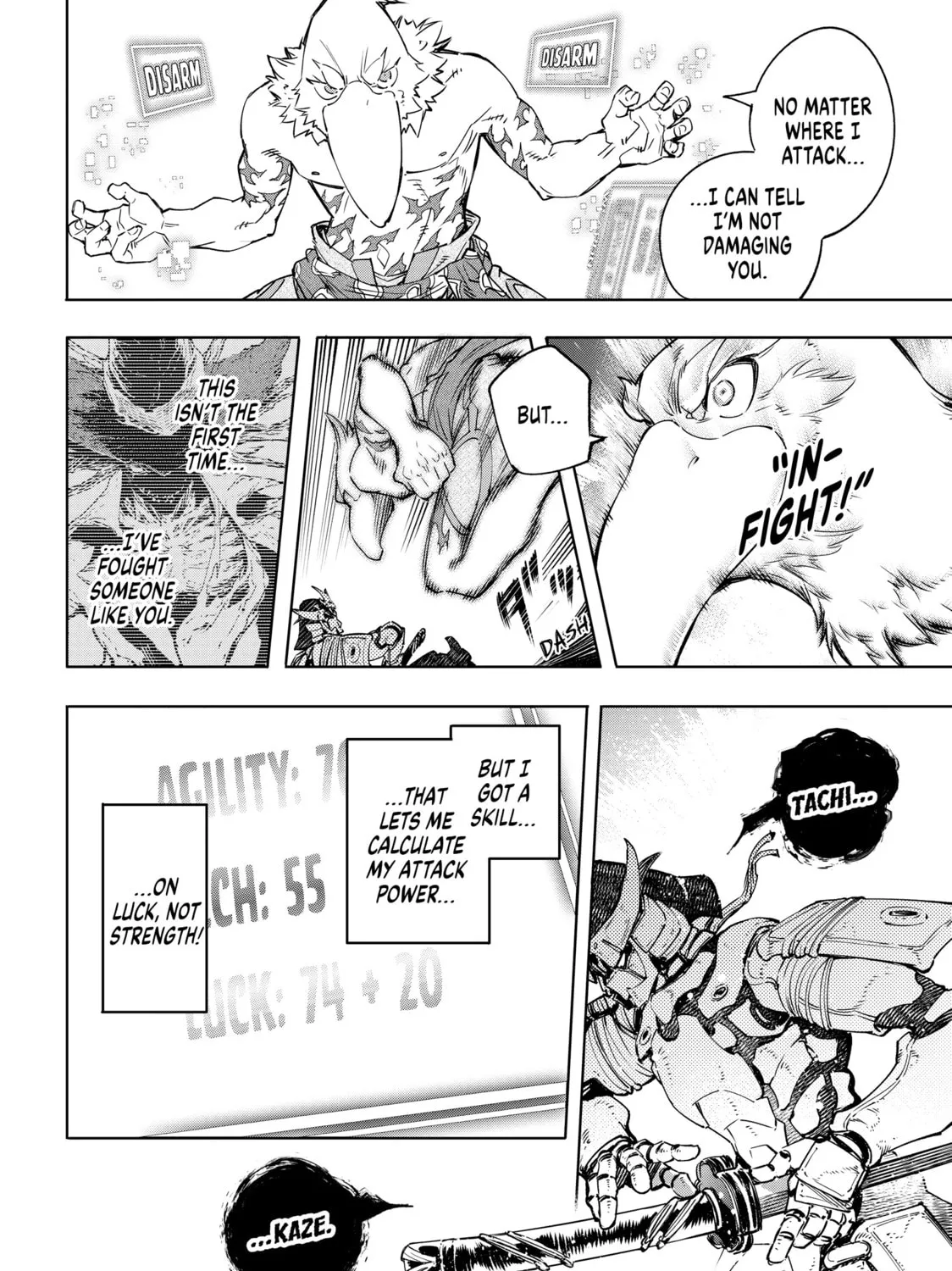 Read Shangri-La Frontier chapter 33 image 30 on Lezhin