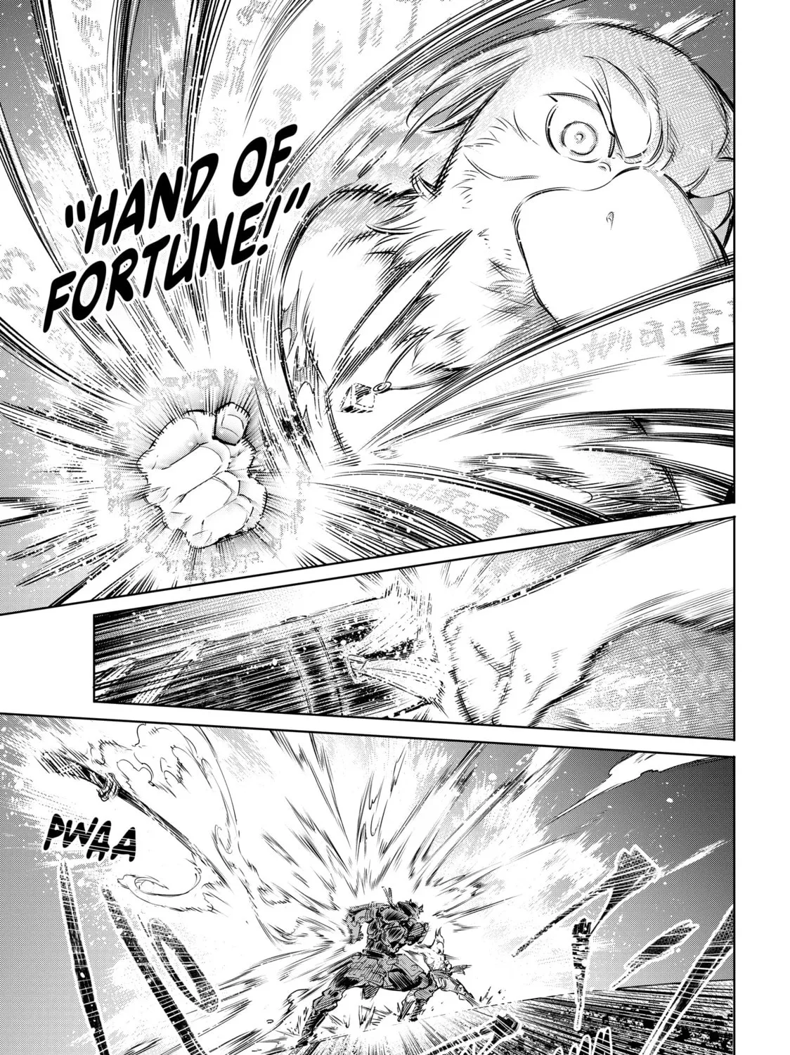 Read Shangri-La Frontier chapter 33 image 32 on Lezhin