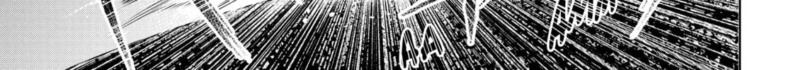 Read Shangri-La Frontier chapter 33 image 33 on Lezhin