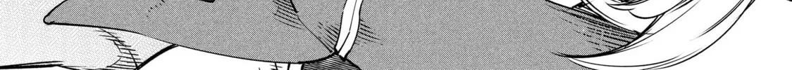 Read Shangri-La Frontier chapter 33 image 37 on Lezhin