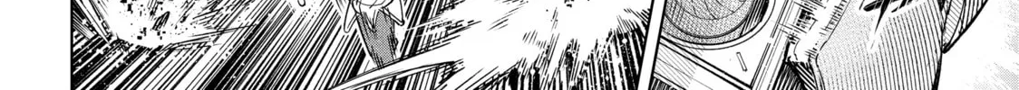 Read Shangri-La Frontier chapter 33 image 7 on Lezhin
