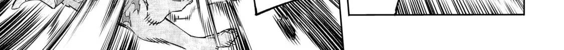 Read Shangri-La Frontier chapter 34 image 13 on Lezhin