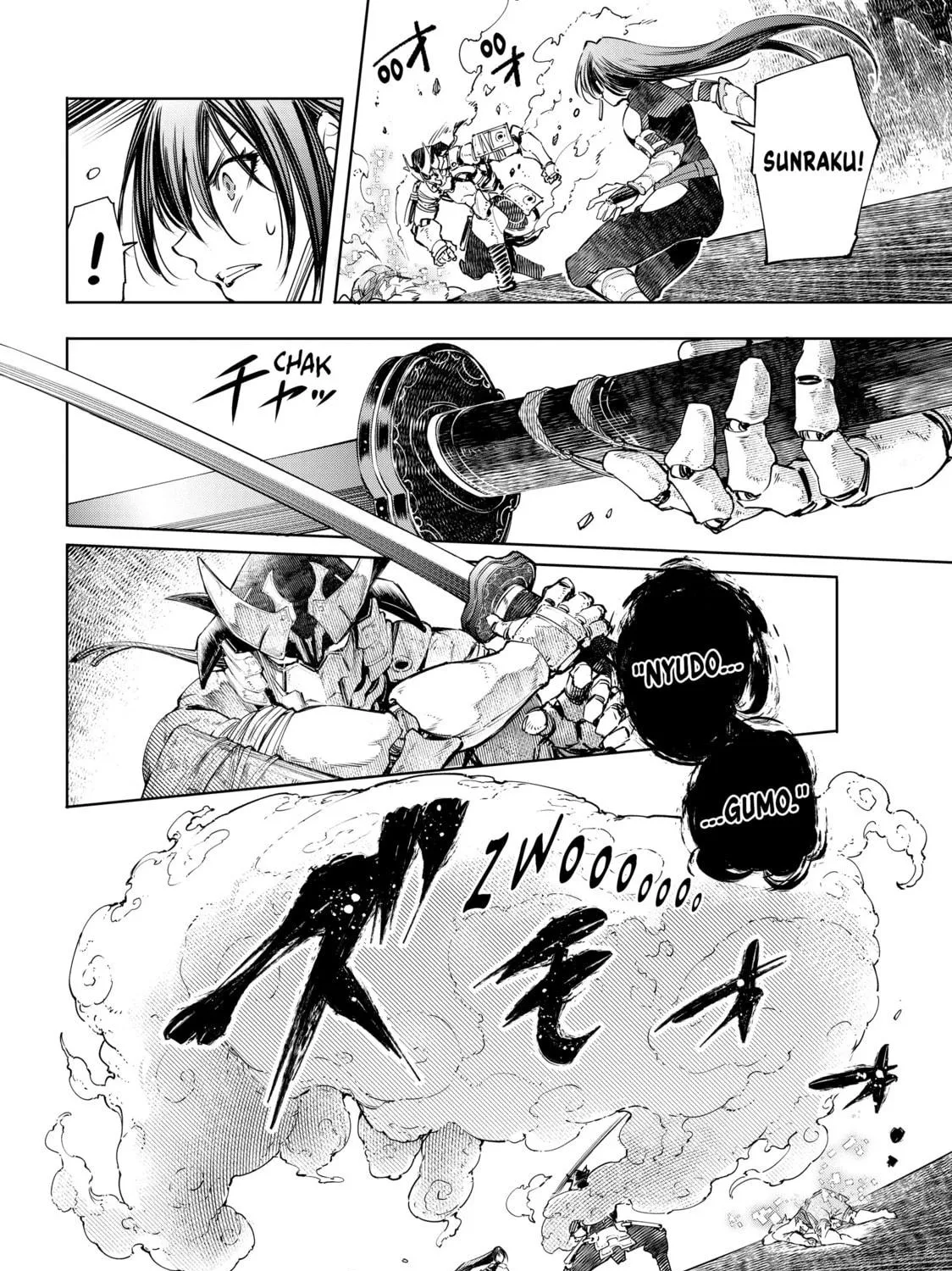 Read Shangri-La Frontier chapter 34 image 18 on Lezhin