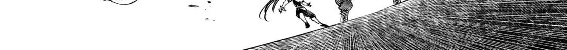 Read Shangri-La Frontier chapter 34 image 19 on Lezhin