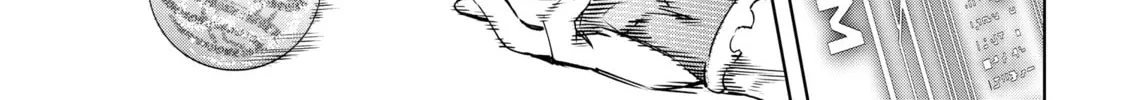 Read Shangri-La Frontier chapter 34 image 21 on Lezhin