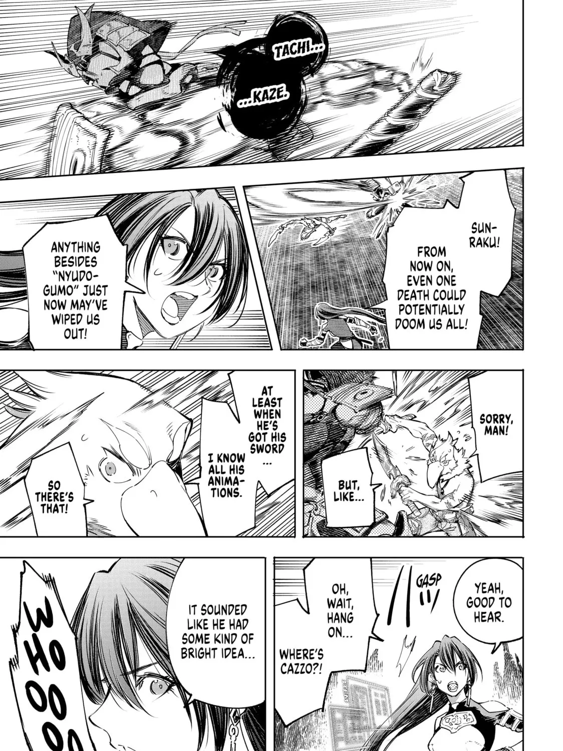 Read Shangri-La Frontier chapter 34 image 24 on Lezhin