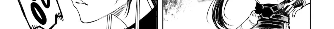 Read Shangri-La Frontier chapter 34 image 25 on Lezhin