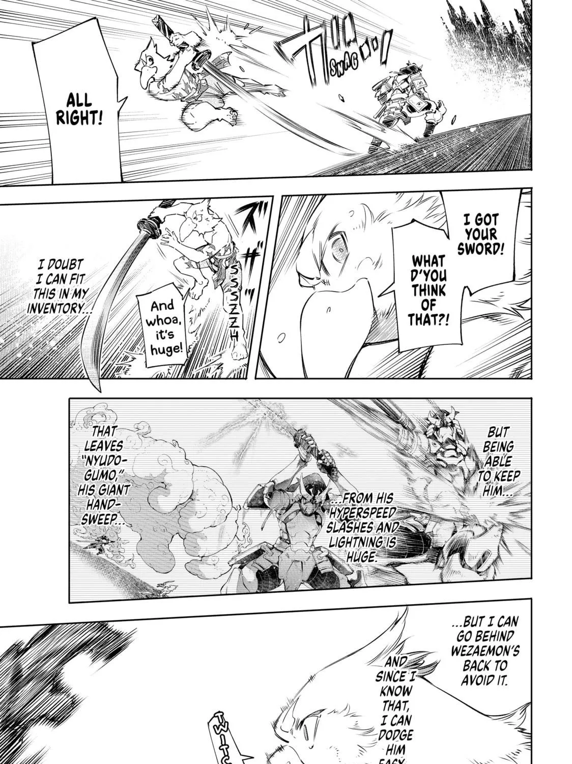 Read Shangri-La Frontier chapter 34 image 4 on Lezhin