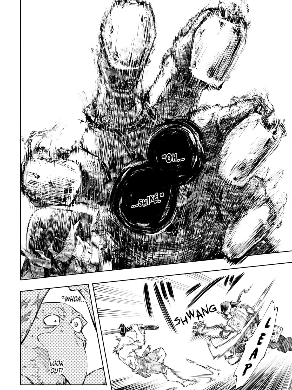 Read Shangri-La Frontier chapter 34 image 6 on Lezhin
