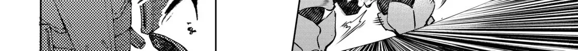 Read Shangri-La Frontier chapter 35 image 15 on Lezhin