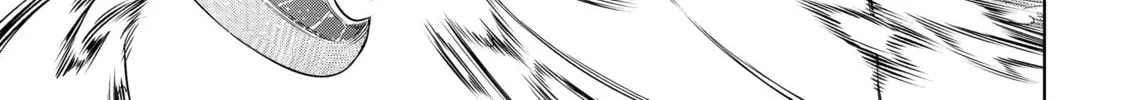 Read Shangri-La Frontier chapter 35 image 25 on Lezhin