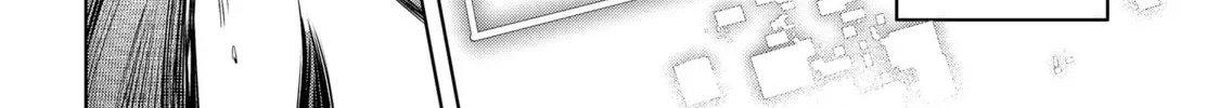 Read Shangri-La Frontier chapter 35 image 27 on Lezhin