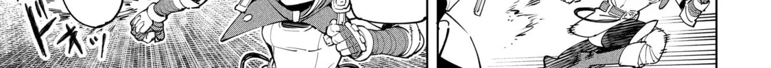 Read Shangri-La Frontier chapter 36 image 25 on Lezhin