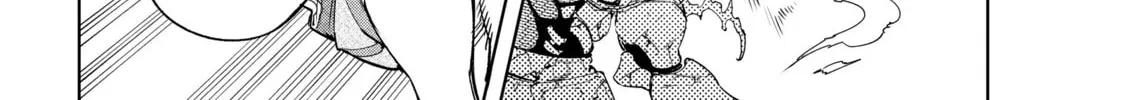 Read Shangri-La Frontier chapter 36 image 3 on Lezhin