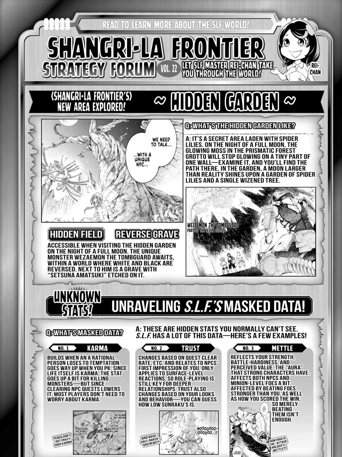 Read Shangri-La Frontier chapter 36 image 34 on Lezhin