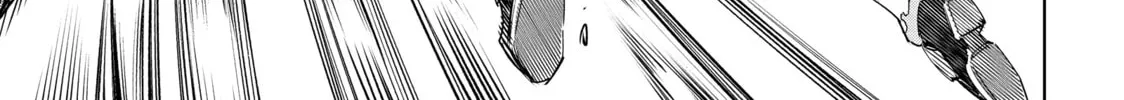 Read Shangri-La Frontier chapter 37 image 13 on Lezhin