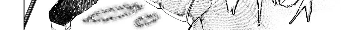 Read Shangri-La Frontier chapter 37 image 15 on Lezhin