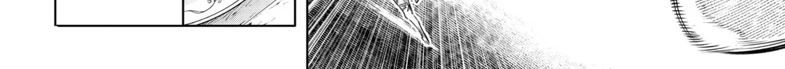 Read Shangri-La Frontier chapter 37 image 27 on Lezhin